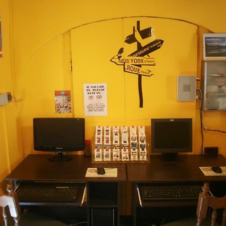 زادار The Mellow Monkey Hostel المظهر الخارجي الصورة
